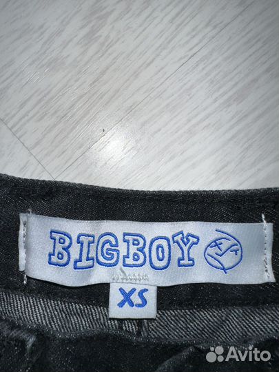 Шорты Polar Big Boy