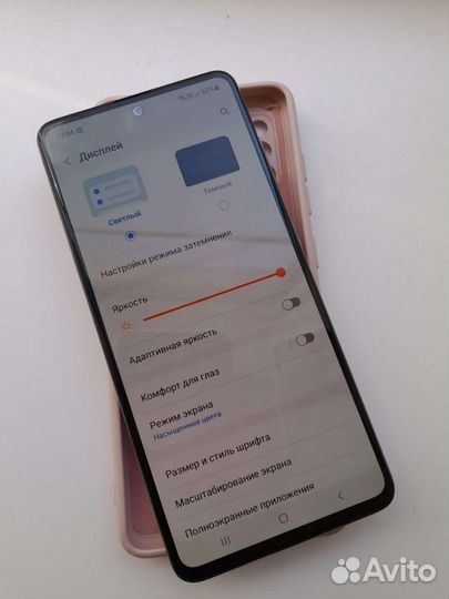 Samsung a51