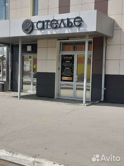 Ремонт одежды,пошив домашнего текстиля