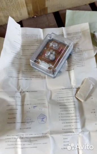 Фотореле фр-75А, СССР