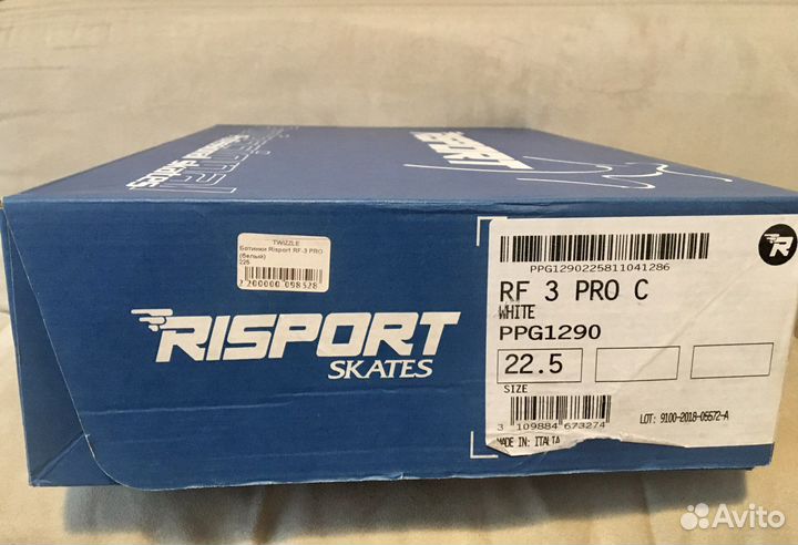 Фигурные коньки Risport RF3 Pro (Белые) р-р225