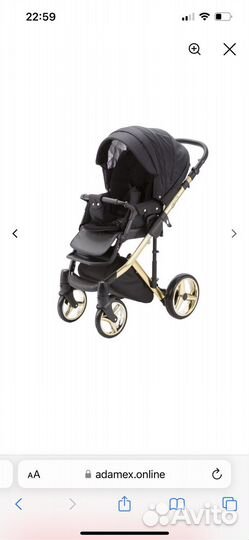 Коляска adamex 3 в 1