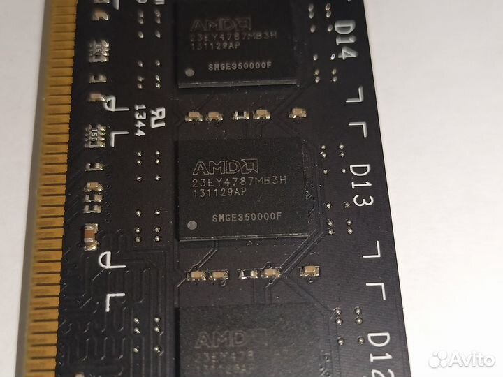 Оперативная память ddr3 8 gb