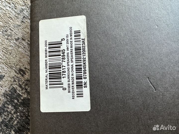 Колонки Bose Surround Speakers White