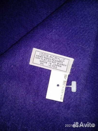 Шарфы разные