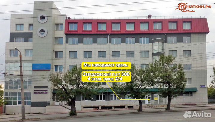 Пакет пятишовный черный матовый