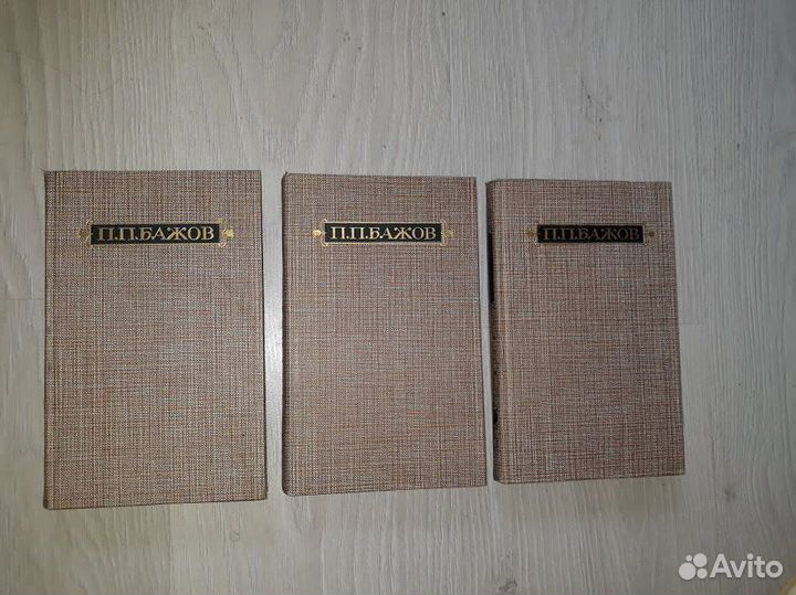 Детская литература - 8