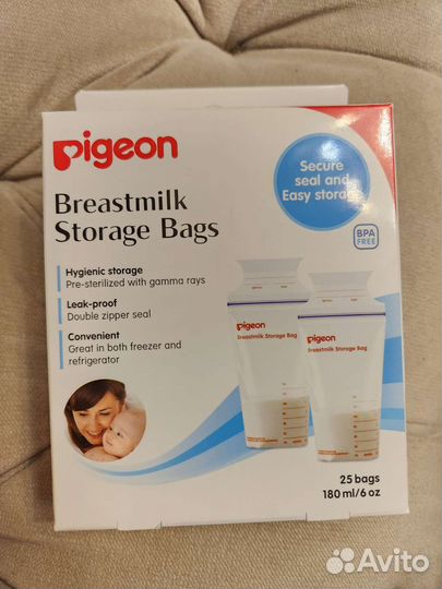 Pigeon пакеты для заморозки молока
