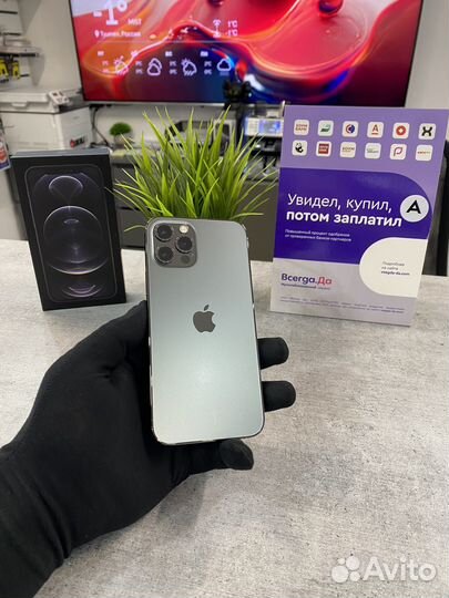 iPhone 12 Pro, 128 ГБ