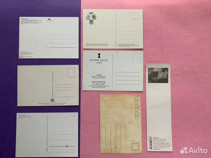 Открытки шванкмайер, батуми, брюссель, несвишский