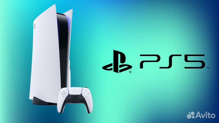 Аренда прокат PlayStation 5