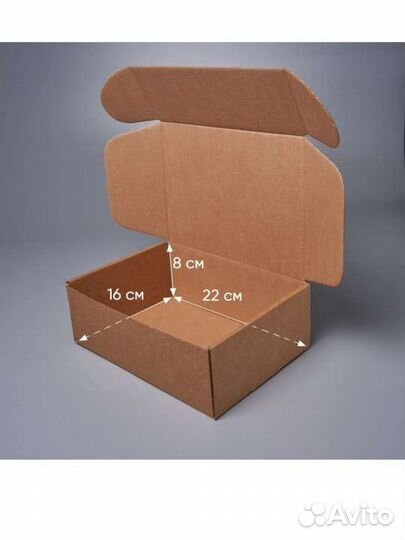 Самозборные коробки