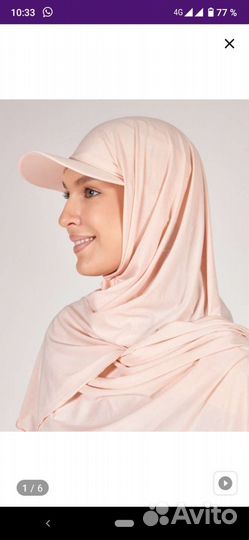 Хиджаб кепка