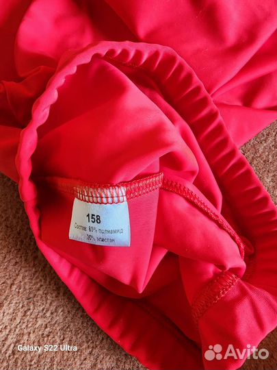 Купальник для танцев и хореографии