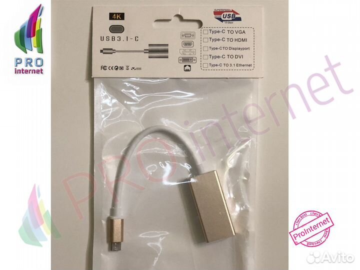 Хаб type-C на mini displayport