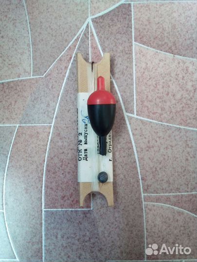 Принадлежности для рыбалки