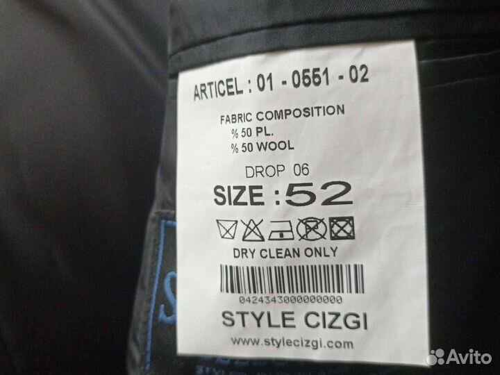 Костюм мужской новый