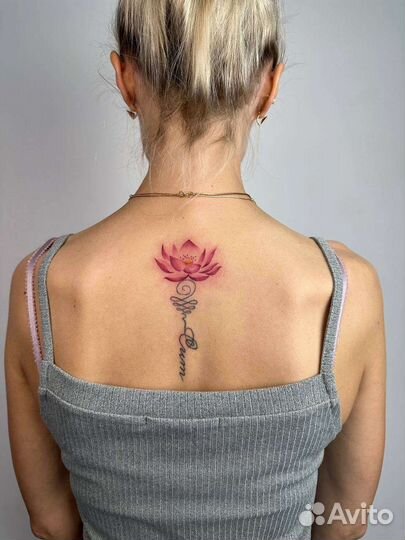 Татуировки