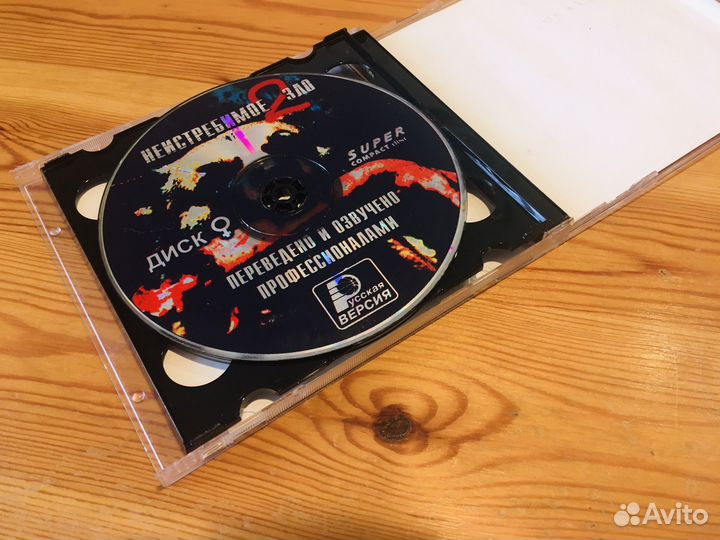 Неистребимое Зло 2 на 2 CD штамповка