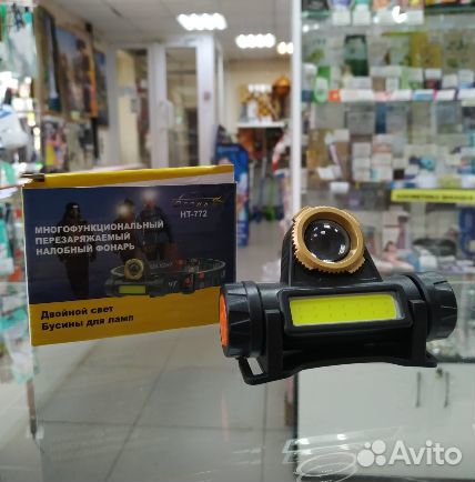 Фонарь налобный HT-772
