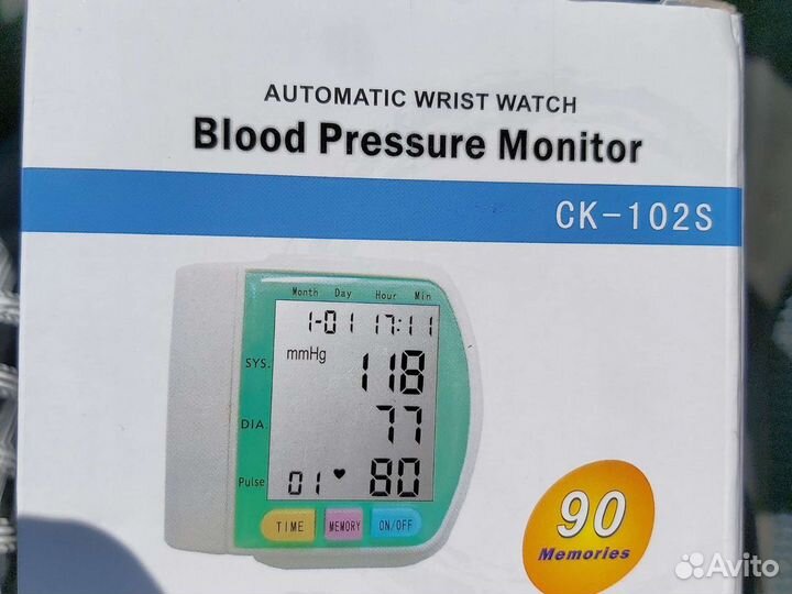 Тонометр на запястье