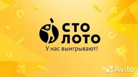 Продавец консультант (Анапское шоссе)