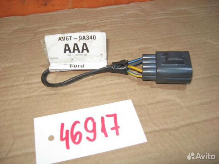 Проводка (коса) Ford Focus III 2011-2019