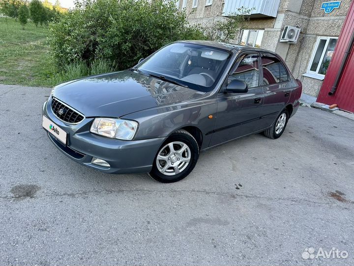 Хёндай акцент тагаз 1. Авито акцент автомат. Хендай акцент механика. 185 70 хендай акцент. С.
