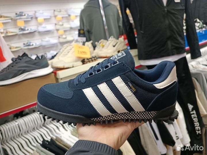 Adidas marathon premium