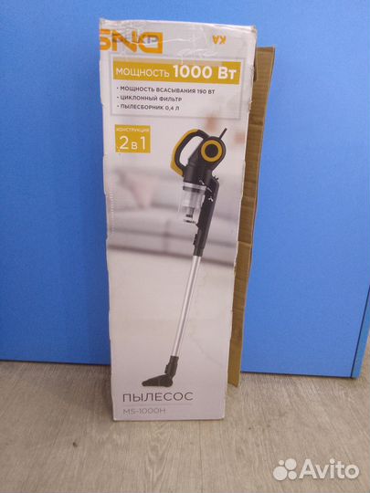 Пылесос Dexp Ms-1000H