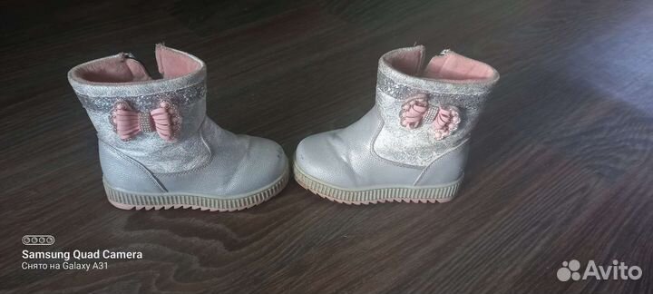 Сапоги зимние детские