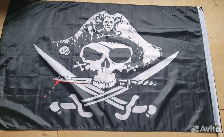 Для пиратской вечеринки