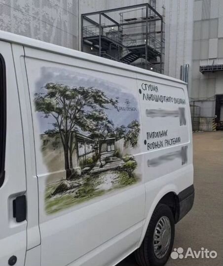 Наклейки / Реклама на авто / Стеклах / Витринах