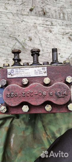 Гидрораспределитель р 80 22