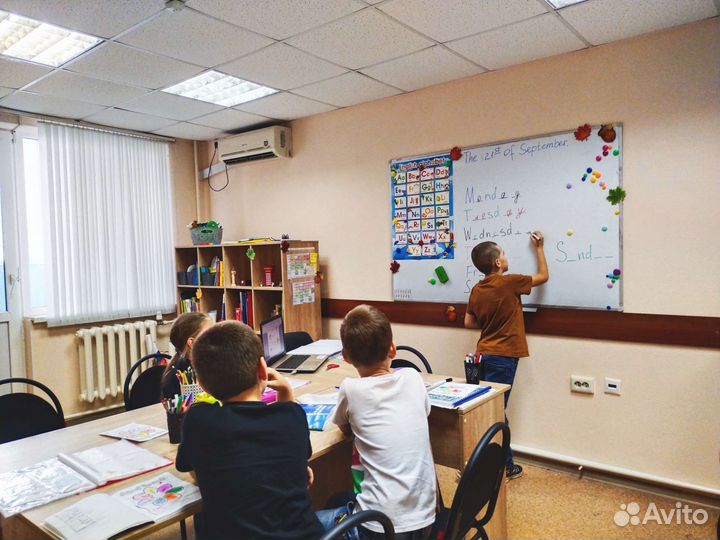 Репетитор по английскому языку