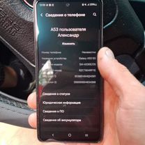 Samsung Galaxy A53 5G, 8/128 ГБ