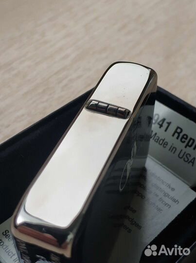 Zippo replica 1941 Zipped