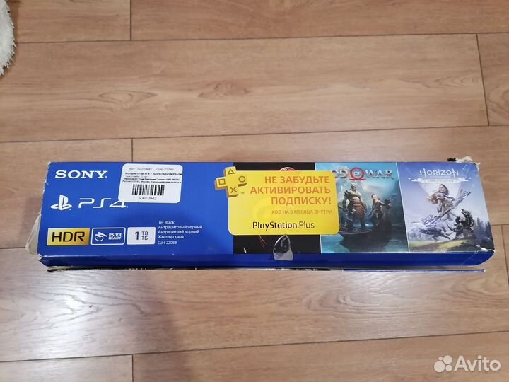 Аксессуары Sony PS4