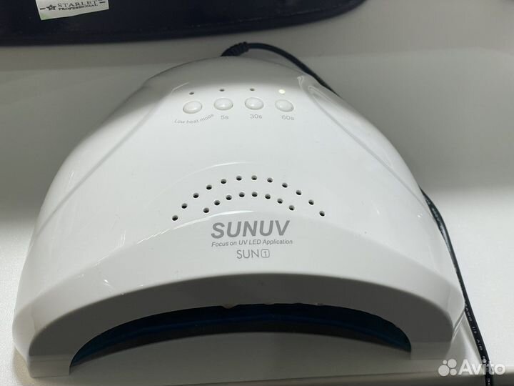 Лампа для ногтей