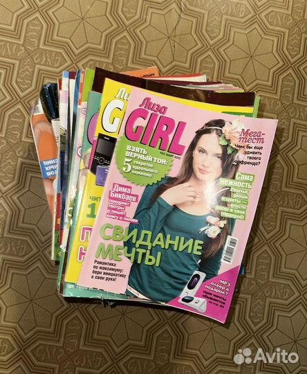 Журналы для девочек