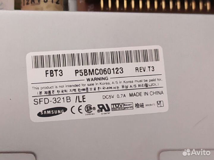 FDD дисковод