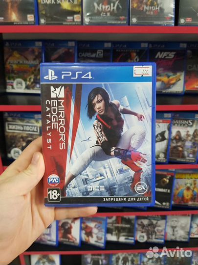 Mirror's Edge Catalyst PS4 Mirrors Edge