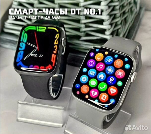 Apple watch 7