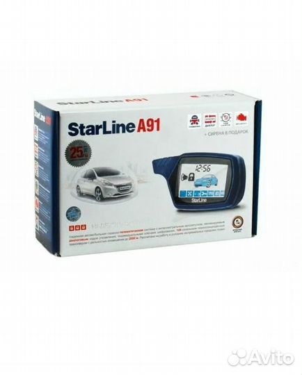 Сигнализация с автозапуском StarLine a91