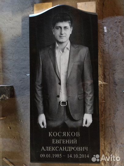 Памятники из гранита. Изготовление