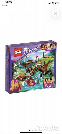 Lego Friends