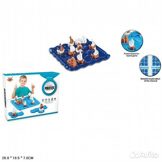 Логические игры