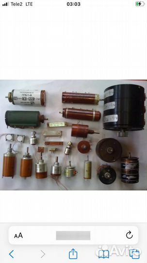 Прием радиодеталей СССР Вывоз радиодеталей