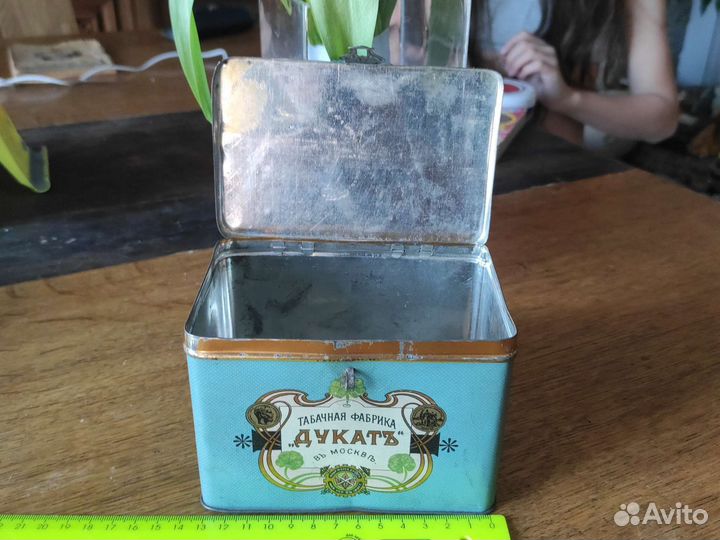 Фабрика Дукат в Москве