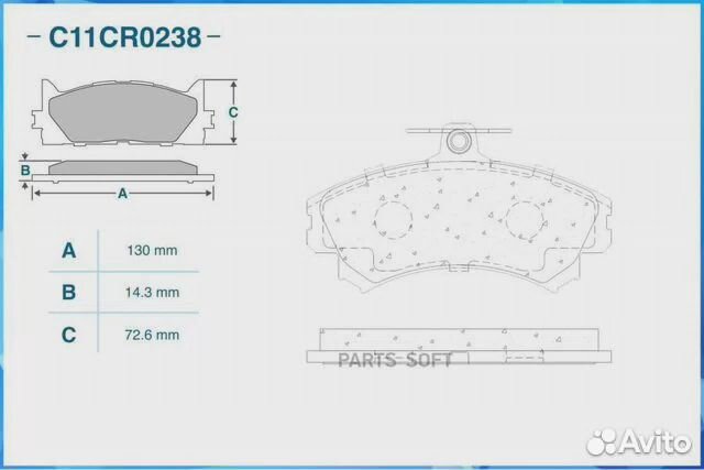 Cworks C11CR0238 Тормозные колодки передние, Low M